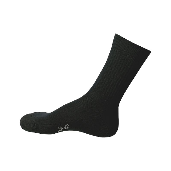 Slika DELOVNE NOGAVICE ROBUST-MODRE-(43-46)